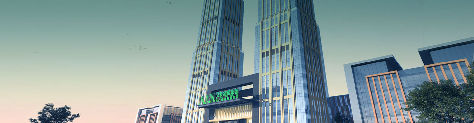 Политика за поверителност