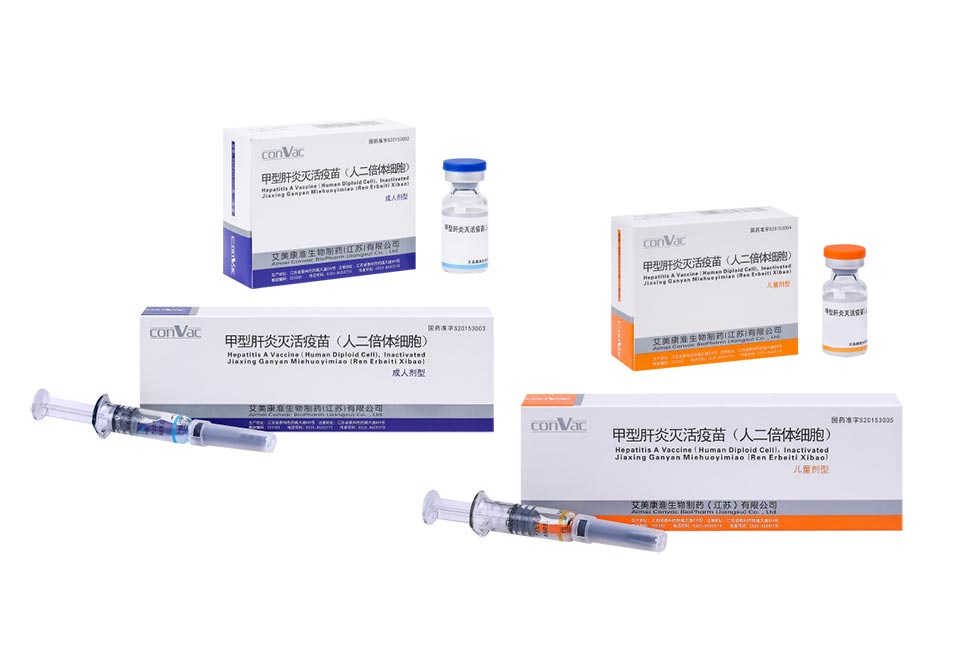 Inactivated Hepatitis A Vaccine