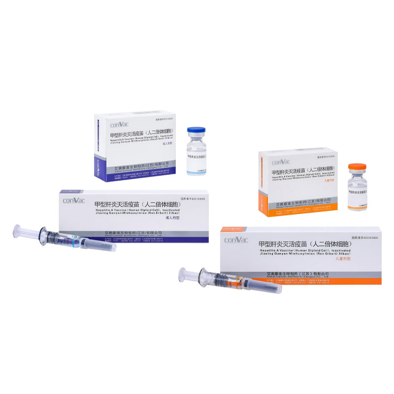 Ваксина срещу вирусен хепатит